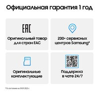 Samsung Galaxy Z Flip7 FE SM-F761B 8GB/128GB (черный) Image #15