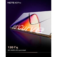 Infinix Note 40 Pro X6850 8GB/256GB (зеленый) Image #11