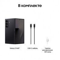 Samsung Galaxy Z Fold7 SM-F9660 12GB/512GB (черный) Image #18