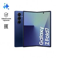 Samsung Galaxy Z Fold7 SM-F9660 12GB/256GB (синий) Image #10